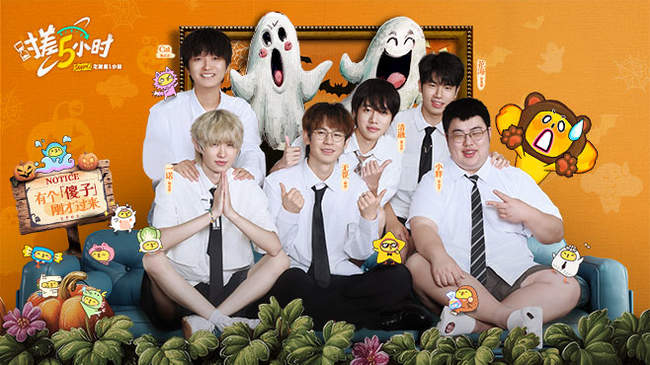 也是顶尖俱 也是顶尖俱