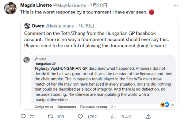 旅游服务业 旅游服务业