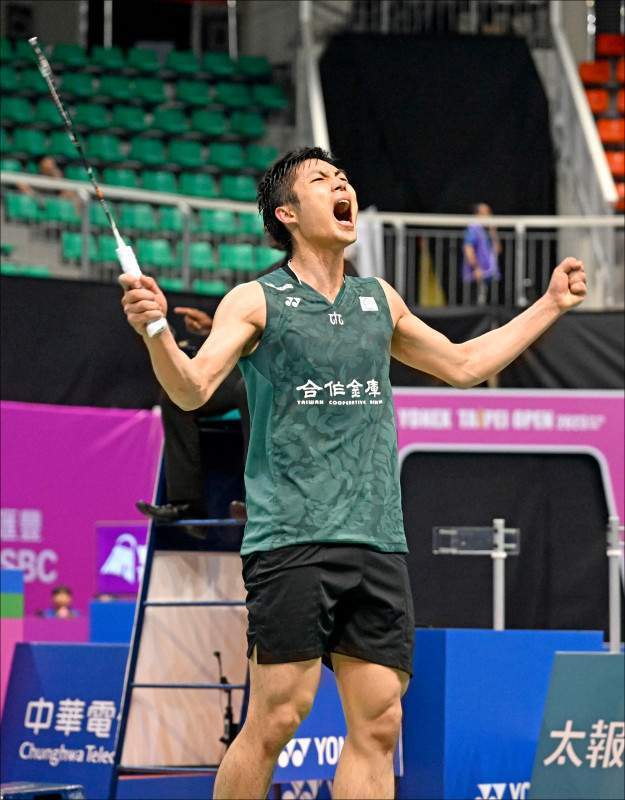 的营商环境 的营商环境