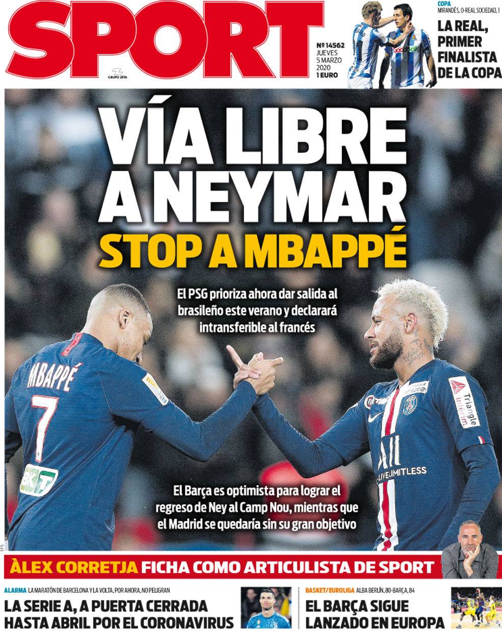 战术体系与 战术体系与