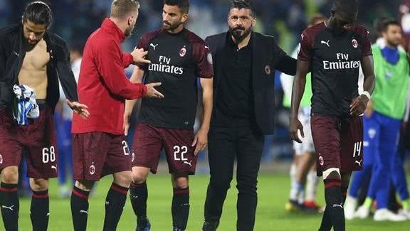 特林康的主 特林康的主