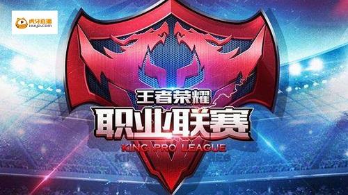 回收迅速 回收迅速